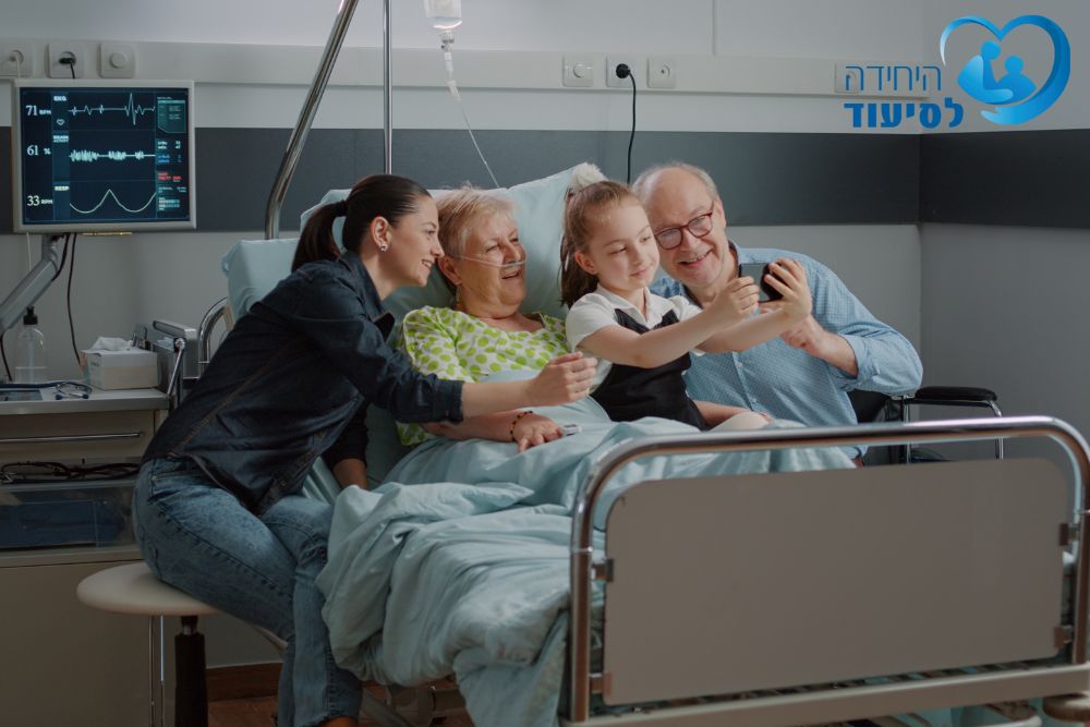 אחות סיעודית פרטית